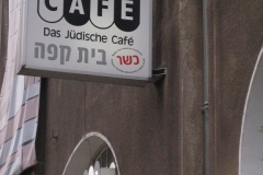 jewish-cafe